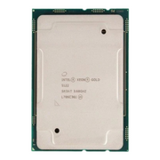 OEM HPE Intel Xeon 860679-B21 Quad Core CPU