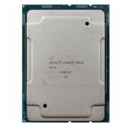 OEM HP 872137-B21 Xeon Gold 6144 8 Core 3.5GHz 24.75MB Processor