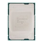 OEM Dell Intel Xeon GMGPF 18MB 8-Core CPU