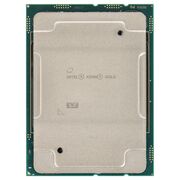 OEM HPE P05687-B21 Xeon 10 Core Processor