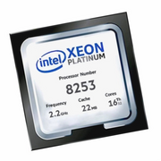 OEM HPE Intel Xeon P12028-B21 2.20GHz Processor