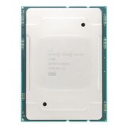 OEM HPE Intel Xeon P12711-B21 8-Core 14NM CPU