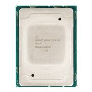 OEM HPE Intel Xeon P15977-B21 14NM 100W CPU