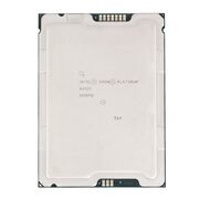 New Intel Xeon SRM7W Platinum 8452Y Processor