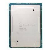 New Intel SRN54 Xeon Platinum 8593Q 2.2GHz Processor