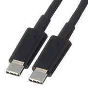 New HPE R9J33A Aruba USB-C To USB-C PC To Switch Cable