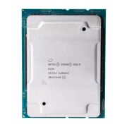 OEM HPE 860689-B21 Intel Xeon Gold 6134 3.2GHz 8-core Processor kit