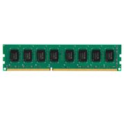 46C7577 IBM 16GB PC2 5300 Memory