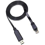 R8Z87A HPE Usb Cable Rj45