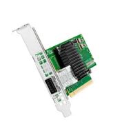 P23664-B21 HPE Network Adapter 1 Port