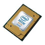 338-CMRP Dell Xeon Gold 5423N 2.10GHz Processor