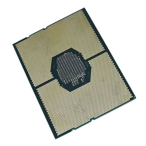 Intel Xeon SR3GJ 9.6GTS Processor