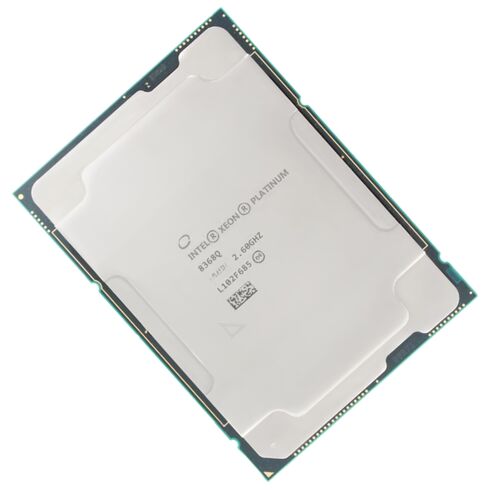Intel Xeon CD8068904582803 270W Processor