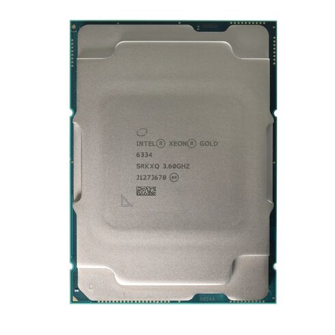 Intel Xeon PK8071305118801 FCLGA4677 Processor