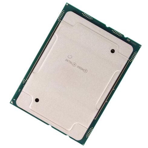 BX807133565X Intel 2.5GHz Xeon DDR5 Processor