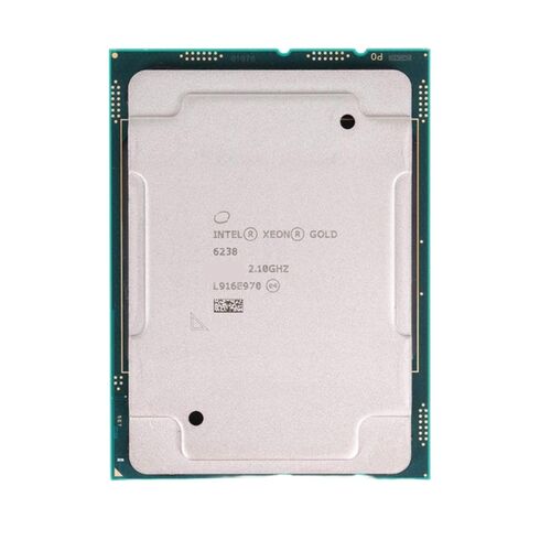 Intel Xeon BX806956238 Thermal Design CPU