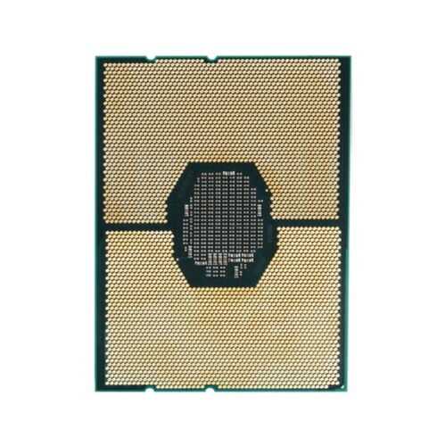 Intel Xeon BX806956252 64 Bit CPU