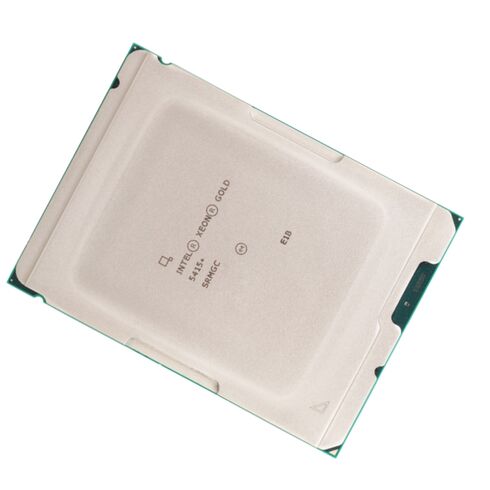 SRMGC Intel Xeon 8-Core 150W CPU