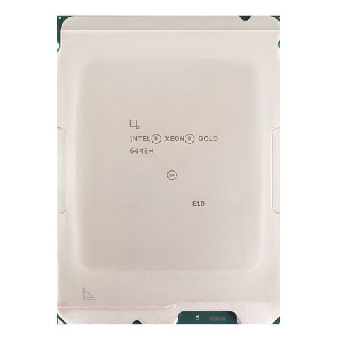 SRMGW Intle Xeon 16GTS Processor