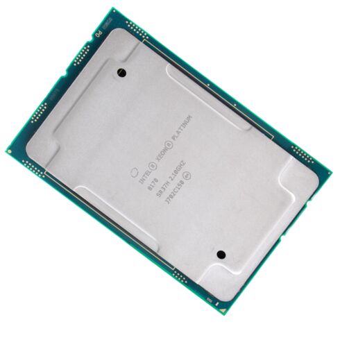 Intel Xeon CD8067303327601 2.1GHz Processor