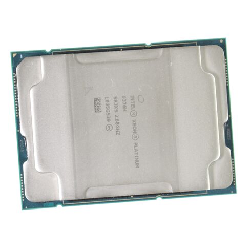 SRJXS Intel Xeon 2.60GHz Processor