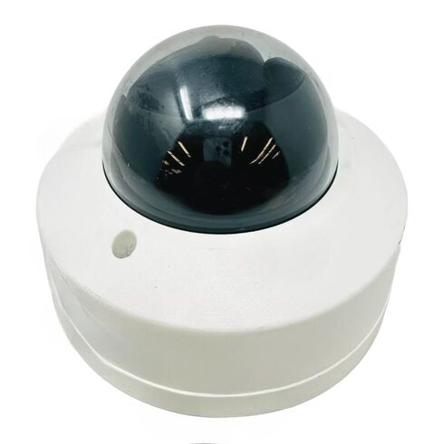 Cisco CIVS-IPC-6020 Network HD IP Camera