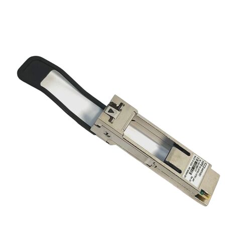 HPE Fiber Optic 845970-B21 25GB Adapter