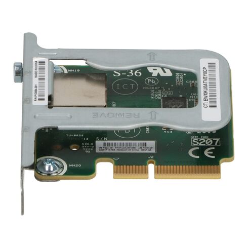 HPE P19427-001 Expansion Kit