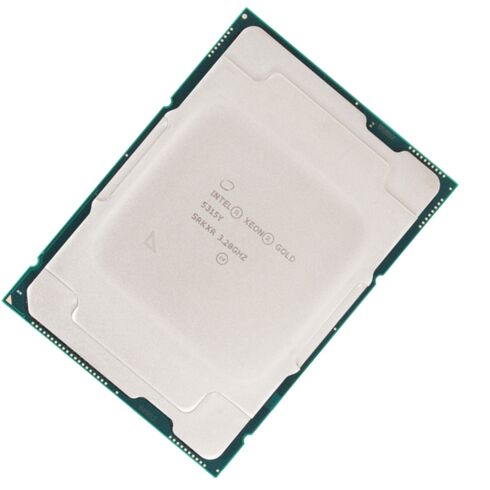 CD8068904665802 Intel Xeon 8-Core CPU