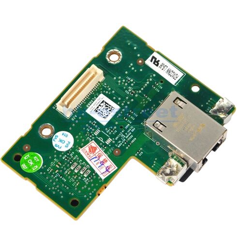 Dell Remote Access 330-7645 Adapter