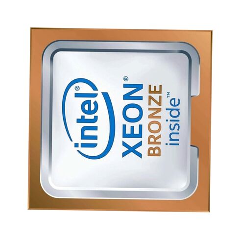 HPE 879728-B21 Intel Xeon FCLGA3647 CPU