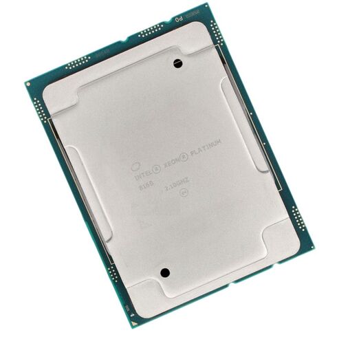 HPE 872130-B21 Xeon Platinum 8160M 24 Core 2.1GHz Processor