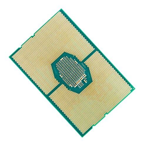 HPE Intel Xeon 866542-B21 19.25MB Processor
