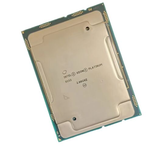 HPE 878147-B21 Intel Xeon Platinum Processor