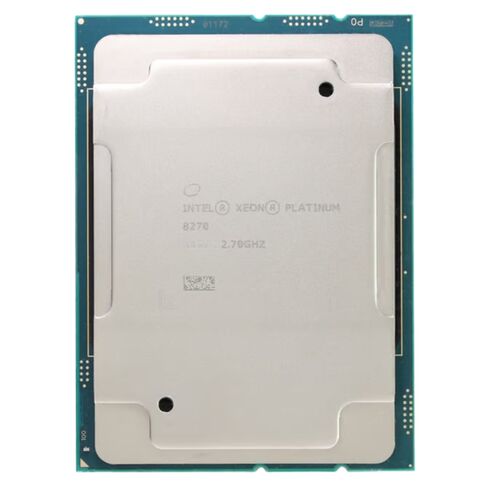 HPE P02979-B21 Intel 26-Core Processor