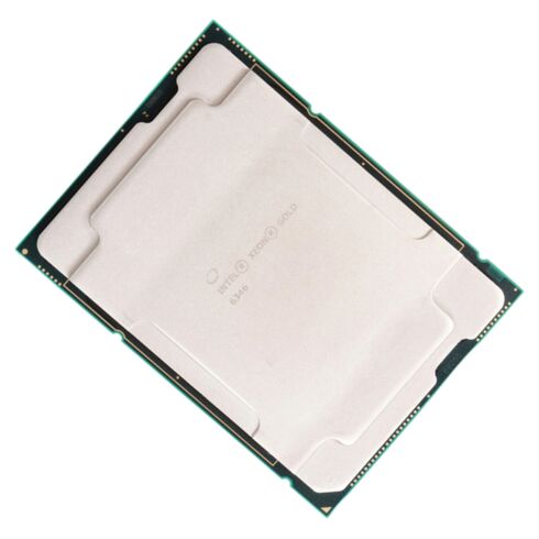 SRKHN Intel 16 Core Processor