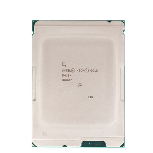 SRMGC Intel Xeon 8-Core 2.90GHz CPU