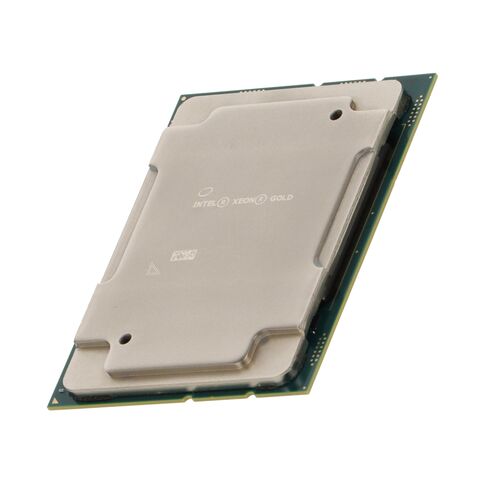 HPE P05699-B21 Gold 6244 Processor