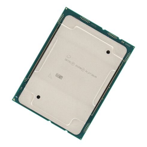 HPE P05715-B21 14NM 165W CPU