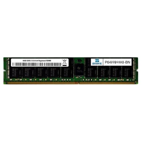 HPE P73132-B21 64GB 4800MTs PC5-38400 Memory