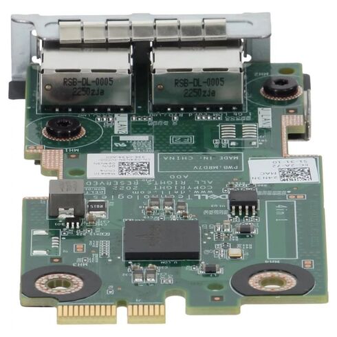 Dell 540-BDKD Dual Port Adapter