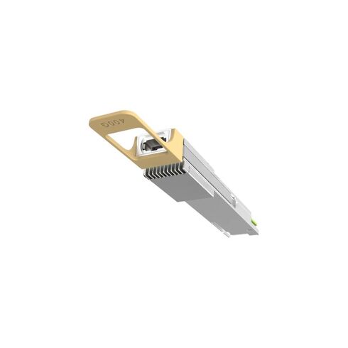 HPE P79931-001 500m InfiniBand XDR/Ethernet Transceiver