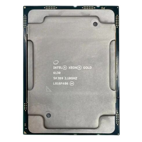 Dell Xeon 338-BLNE 2.1GHz Processor