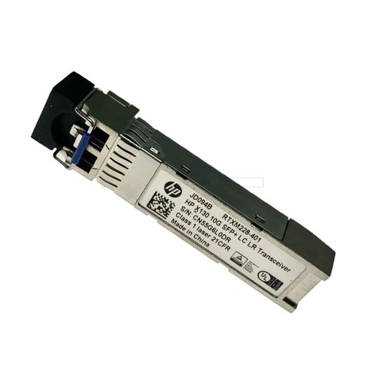 JD094-61201 HP SFP Transceiver Module