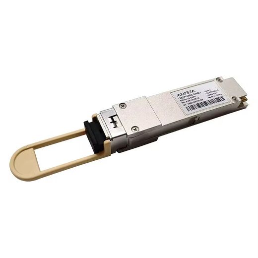 QSFP-100G-SRBD Arista 100GBPS Transceiver Module