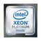 HPE P67655-001 Xeon 2.2GHz 28-Core Processor