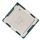 Intel Xeon CD8069504393400 19.25 MB Processor
