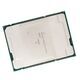 Intel Xeon SRKJ8 32-core Processor