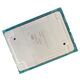 Intel Xeon BX806956226R 16 Core Processor