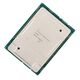 Intel Xeon Gold CD8069504449401 64-bit Processor